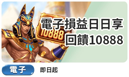 260715promo-12