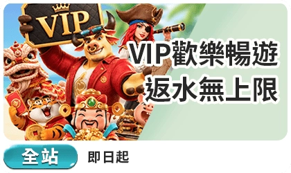 260715promo-13