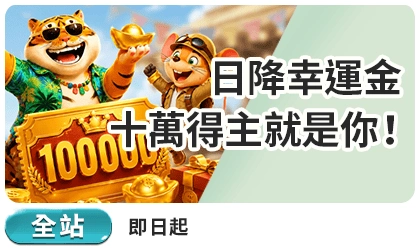 260715promo-14