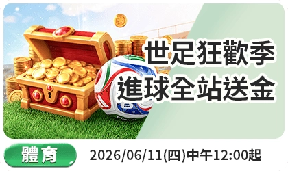 260715promo-5