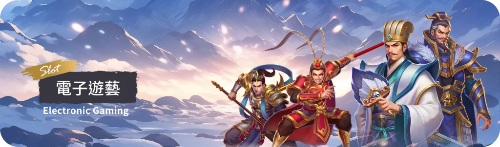 slot-banner